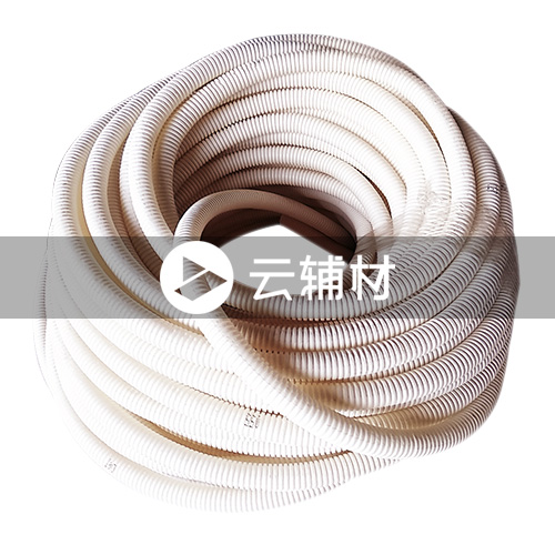 辅料 波纹管16（50米/卷）