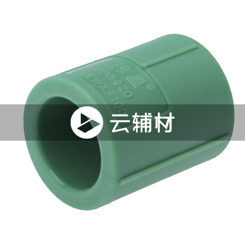 伟星绿色PPR 管套25mm