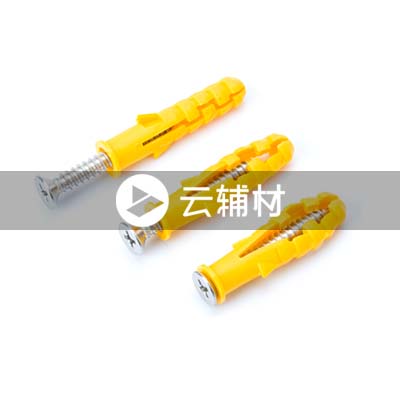 美固钉/小黄鱼8*800MM