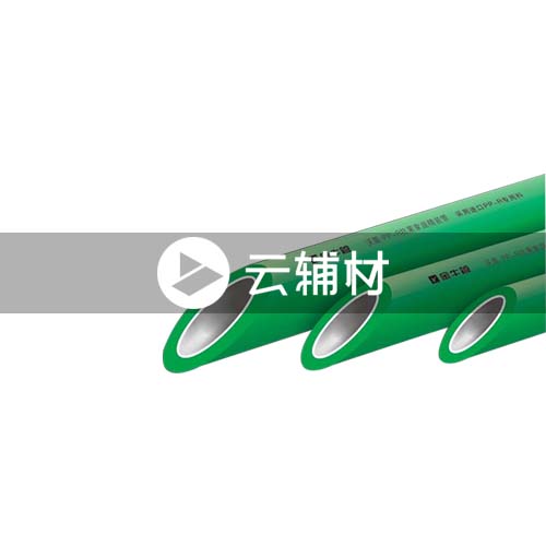 沃盾 健康管25*4.2*3M(绿色)