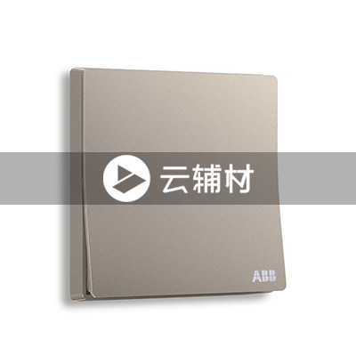 AF127-PG一位单控开关 16AX