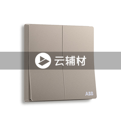 AF126-PG二位双控开关 16AX