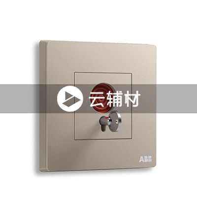 AF419-PG报警开关6A