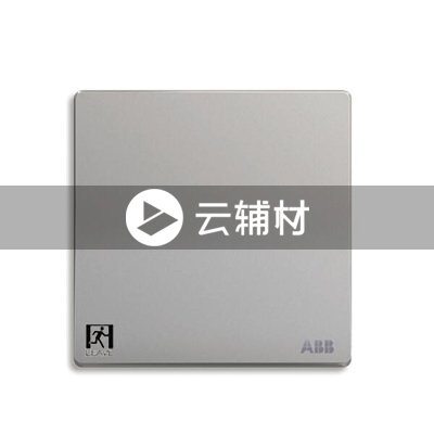 AF197-CS一位外出状态提示开关 10A