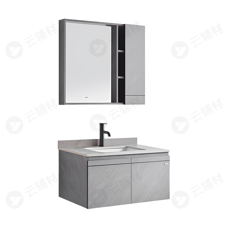 浪鲸浴室柜SQBF001F-080(岩板台面）