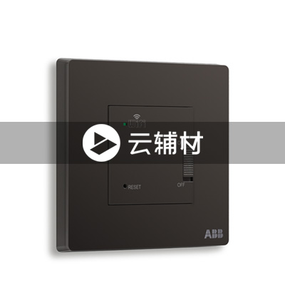 AF335-885带POE功能WIFI插座