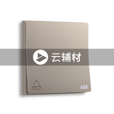 AF429-PG门铃开关