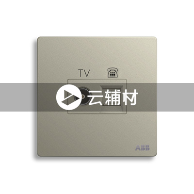 AF324-CS二位电视/电话插座RJ11