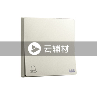 AF429-CS门铃开关