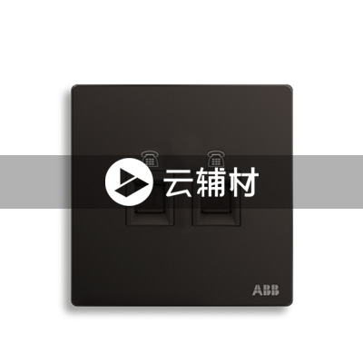 AF322-885二位电话插座RJ11