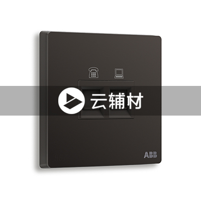 AF323-885二位电话RJ11/超5类电脑插座RJ45