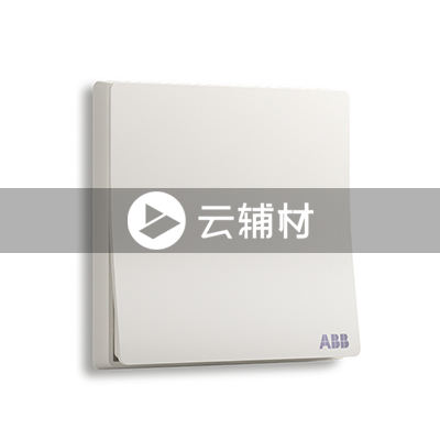 AF125一位双控开关 16AX