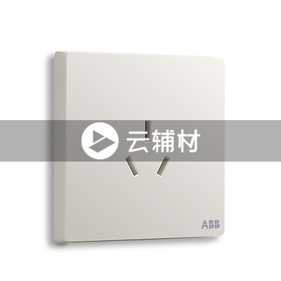AF206一位中标三孔插座16A