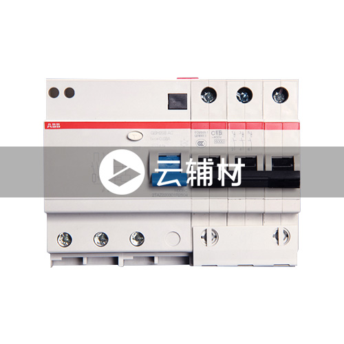 GSH203 AC-C10/0.03 漏电保护器