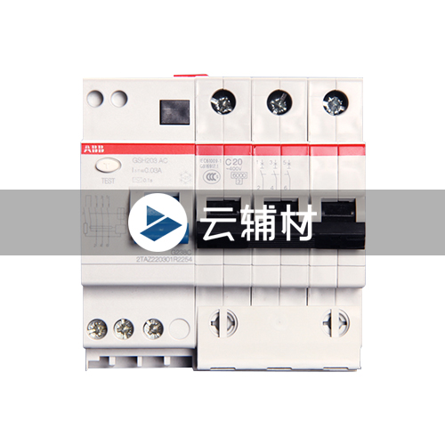 GSH204 AC-C20/0.03 漏电保护器