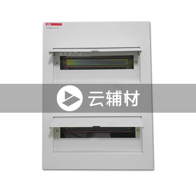 ACM 2*20 FNB COVER 空开箱（面盖）