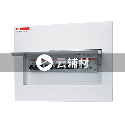 ACM 13 FNB ENU 空开箱