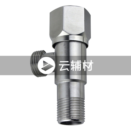 辅料 九牧三角阀44021