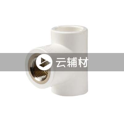 联塑PPR 内螺三通25*1/2