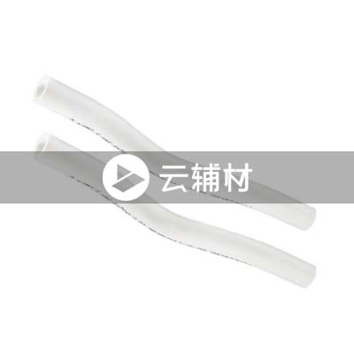 联塑PPR 过桥弯25