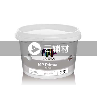 德爱威多功能抗碱底漆5L