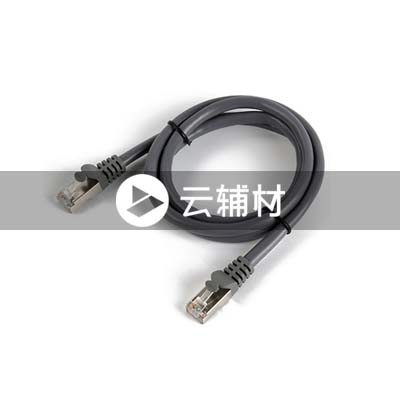 QS676CT1七类万兆网线1米